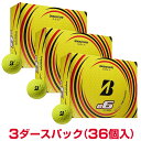 12位：【まとめ買い】 【日本未発売モデル】BRIDGESTONE GOLF ブリヂストンゴルフ e6 ゴルフボール3ダース(36個入) 【あす楽対応】