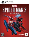 12位：【新品】Marvel’s Spider-Man 2 ダウンロード版【即日発送、土、祝日発送 】※レターパック全国送料無料