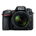 12位：デジタル一眼レフカメラ D7500 18-140 VR レンズキット Nikon ニコン DXフォーマット 2151万画素 4K UHD動画撮影 高速連続撮影 D7500L18140K ◆宅