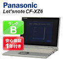 22位：【新春セール1/16 1:59まで】【中古】 中古 パソコン ノートパソコン Panasonic Let’snote CF-XZ6 CF-XZ6RD3VS Core i5-7300U 2.6GHz メモリ8GB SSD256GB Windows10Pro 12インチ WebCamera有 1年保証 【ヤマダ ホールディングスグループ】【B5UK】