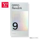 23位：【送料無料・在庫あり】OPPO Reno9 A Y!mobile版 ・SIMフリー ・白ロム・ [ナイトブラック]【Snapdragon695 5G／メモリ8GB／ストレージ128GB／防水防塵IP68】 A301OP
