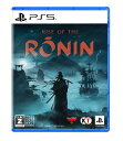 25位：【特典】Rise of the Ronin Z version(【早期購入封入特典】プロダクトコード)
