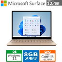26位：ノートパソコン 新品 マイクロソフト Surface Laptop Go 2 8QF-00054 12.4型 Core i5 1135G7 SSD容量256GB メモリ容量8GB Office Windows 11 Home 指紋認証 Webカメラ 日本語キーボード サンドストーン