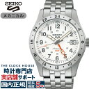 27位：《1月12日発売》セイコー5 スポーツ フィールド GMT スポーツスタイル SBSC009 メンズ 腕時計 メカニカル 自動巻き ホワイトダイヤル メタルバンド 日本製