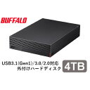 33位：HD-EDS4.0U3-BA BUFFALO （バッファロー） パソコン＆テレビ録画用外付けハードディスク 4TB USB3.1(Gen1)/USB3.0用 外付けHDD（ファンレス・防振・音漏れ低減）BUFFALO HD-EDS-Aシリーズ