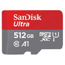 40位：マイクロSDカード microSD 512GB microSDカード microSDXC SanDisk サンディスク Ultra Class10 UHS-I A1 R:150MB/s Nintendo Switch動作確認済 海外リテール SDSQUAC-512G-GN6MN ◆メ