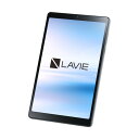 50位：LAVIE Tab T08 8.0型/MediaTek A22/メモリ 4GB/ストレージ 64GB/Android 12/アークティックグレー PC-T0855GASEC