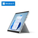 62位：パソコン タブレットPC Microsoft（マイクロソフト） Surface Pro 8（Core i5/ 8GB/ 512GB）プラチナ Office Home ＆ Business 2021 付属 EBP-00010