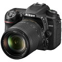 6位：【推奨品】ニコン D7500-L18140KIT デジタル一眼カメラ 「D7500」 18-140 VR レンズキット