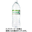 74位：ビクトリー　天然水ピュアの森　2L　ペットボトル　1ケース（6本）