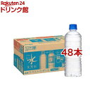 78位：アサヒ おいしい水 天然水 ラベルレスボトル(600ml*48本セット)【おいしい水】[ミネラルウォーター 天然水]