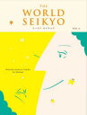 7位：WORLD SEIKYO vol.4