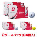 9位：【まとめ買い】BRIDGESTONE GOLF ブリヂストンゴルフ日本正規品 SUPER STRAIGHT (スーパーストレート) 2023モデル ゴルフボール2ダースパック(24個入) 【あす楽対応】