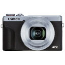 9位：キヤノン｜CANON コンパクトデジタルカメラ　PowerShot（パワーショット） G7 X Mark III シルバー[PSG7XMK3SL コンデジ カメラ]