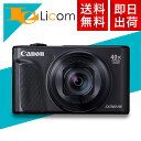 10位：【数量限定】【在庫あり】Canon コンパクトデジタルカメラ PowerShot SX740 HS BK ブラック PSSX740HS PSSX740HSBK 光学40倍ズーム 4K動画 Wi-Fi対応