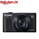 12位：キヤノン デジタルカメラ PowerShot SX740 HS BK ブラック(1コ入)