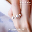 13位：Bubble◯フォークリング パール リング 指輪 選べる ゴールド シルバー バブル 泡みたい バブルリング 誕生日 プレゼント 卒業式 入学式 真珠の指輪 パール 記念日 ホワイトデー 母の日 結婚祝い フォーマル カジュアル