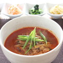 13位：【送料込】 博多 ユッケジャン 3個セット 450g×3 ／ 和牛 野菜たっぷり スープ 旨みと辛さが絶妙 湯煎 簡単 冷凍　ギフト