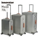 16位：イノベーター スーツケース innovator inv5811 70L Mサイズ 大容量 アルミキャリーケース キャリーバッグ アルミボデー 北欧 トラベル 送料無料 2年間保証