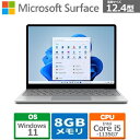 18位：ノートパソコン 新品 マイクロソフト Surface Laptop Go 2 8QC-00015 12.4インチ Core i5 1135G7 SSD128GB メモリ8GB Windows 11 Office 指紋認証 駆動時間13.5時間 Webカメラ 日本語キーボード プラチナ