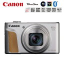 18位：残り在庫わずか　Canon デジカメ コンパクトデジタルカメラ PowerShot SX740 HS シルバー 光学 40倍 ズーム 4K 動画 Wi-Fi PSSX7 2030万画素 キヤノン キャノン