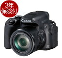 19位：[3年保険付]Canon PowerShot SX70 HS 超高倍率デジタルカメラ　光学65倍ズーム搭載デジカメ[02P05Nov16]