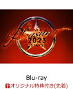1位：【楽天ブックス限定先着特典】B’z LIVE-GYM Pleasure 2023 -STARS-【Blu-ray】(スマホショルダー) [ B’z ]