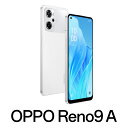 20位：OPPO（オッポ） OPPO Reno9 A（8GB/128GB） – ムーンホワイト（SIMフリー版） CPH2523 WH(RENO9 A)
