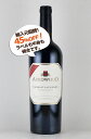 21位：アロウッド ”レゼルヴェ スペシャーレ” カベルネソーヴィニヨン ソノマカウンティ[2012] Arrowood Cabernet Sauvignon Reserve Speciale カリフォルニアワイン 赤ワイン