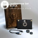 21位：paper shoot レザーケースセット – BLACK(ブラック・黒・本体＋ケースセット) 1,800万画素 ペーパーシュート トイカメラ公式商品・正規輸入商品