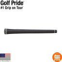 22位：ゴルフプライド Golf Pride ツアーベルベット 360° ラバー ウッド＆アイアン用グリップ（M60R） 30062068 GTSS 【200円ゆうパケット対応商品】【ゴルフ】