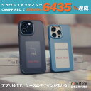 32位：【予約注文】Reink Case C1 iPhoneアプリ操作で、ケースのデザインが変わる！E-Inkスクリーン付きスマホケース 日本正規代理店