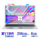 38位：ノートパソコン新品 Office付き Win11搭載 ノートPC 初心者向け 日本語キーボード テンキー付き Celeron N4020 メモリー:8GB/高速SSD:256GB/IPS広視野角15.6型液晶/Webカメラ/10キー/USB 3.0/miniHDMI/無線機能/Bluetooth(N15DP7)