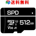 39位：SPD マイクロSDカード 512GB microsd microSDXC 超高速R:100MB/s W:80MB/s U3 V30 4K C10 A1対応 Nintendo Switch/DJI OSMO /GoPro /Insta360 ONE X2/Insta360 ONE RS動作確認済 5年保証 送料無料