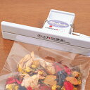 43位：クリップシーラー（ヒートシーラー）Z-1 テクノインパルス 家庭用 包装 お菓子 ラッピング
