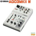 50位：YAMAHA AG03MK2 WHITE Live Streaming Mixer ヤマハ ライブストリーミングミキサー ホワイト 配信 Loopback機能搭載【Stage-Rakuten Desk Top Music】