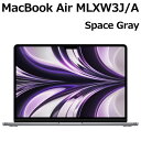 55位：Apple MacBook Air 13.6型 M2チップ SSD 256GB メモリ8GB 8コア スペースグレイ MLXW3J/A マックブックエアー Liquid Retina ディスプレイ