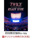6位：【楽天ブックス限定先着特典】TWICE 5TH WORLD TOUR ‘READY TO BE’ in JAPAN（初回限定盤Blu-ray）【Blu-ray】(コンパクトミラー) [ TWICE ]