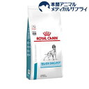 87位：ロイヤルカナン 療法食 犬用 セレクトスキンケア(14kg)【ロイヤルカナン療法食】