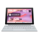 92位：ASUS エイスース　ノートパソコン Chromebook CM30 Detachable (CM3001) 　CM3001DM2AR70006