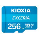 9位：KIOXIA microSDカード 256GB Class10 EXCERIA エクセリア