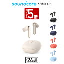 11位：【P5倍 3/20限定】【一部あす楽対応】Anker Soundcore Life P3【完全ワイヤレスイヤホン / Bluetooth5.2対応 / ワイヤレス充電対応 / ウルトラノイズキャンセリング / 外音取り込み / IPX5防水規格 /