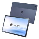 11位：NEC 10.61型 Android タブレットパソコン LAVIE T1075/EAS（6GB/ 128GB）Wi-Fi 高性能ホームエンターテインメントタブレット PC-T1075EAS