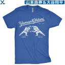 13位：大谷翔平 Tシャツ 山本由伸 ドジャース Dodgers Los Angeles 半袖 T-Shirt RotoWear ybc