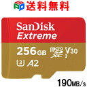 15位：マイクロsdカード microSDXC 256GB SanDisk サンディスク UHS-I U3 V30 4K A2対応 Class10 R:190MB/s W:130MB/s Nintendo Switch動作確認済 海外パッケージ 送料無料 SDSQXAV-256G-GN6MN