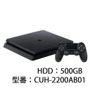 16位：ソニー・インタラクティブエンタテインメント PlayStation 4 ジェット・ブラック 500GB [CUH-2200AB01 PS4ブラック500GB]