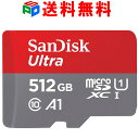 18位：マイクロSDカード 512GB microSDXCカード SanDisk サンディスク microsdカード UHS-I R:150MB/s FULL HD アプリ最適化Rated A1対応 Nintendo Switch動作確認済 海外パッケージ送料無料 SDSQUAC-512G-GN6MN