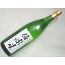 20位：日本酒 伯楽星 はくらくせい 純米吟醸 1.8L 1800ml 宮城 新澤醸造店