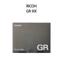21位：【土日祝発送】【新品】RICOH リコー コンパクトデジタルカメラ GR IIIX 高解像・高コントラスト GRレンズ ブラック
