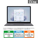 21位：Microsoft（マイクロソフト） Surface Laptop 5　13.5型 QZI-00020 i5/ 8GB/256GB　プラチナ（Alcantara）